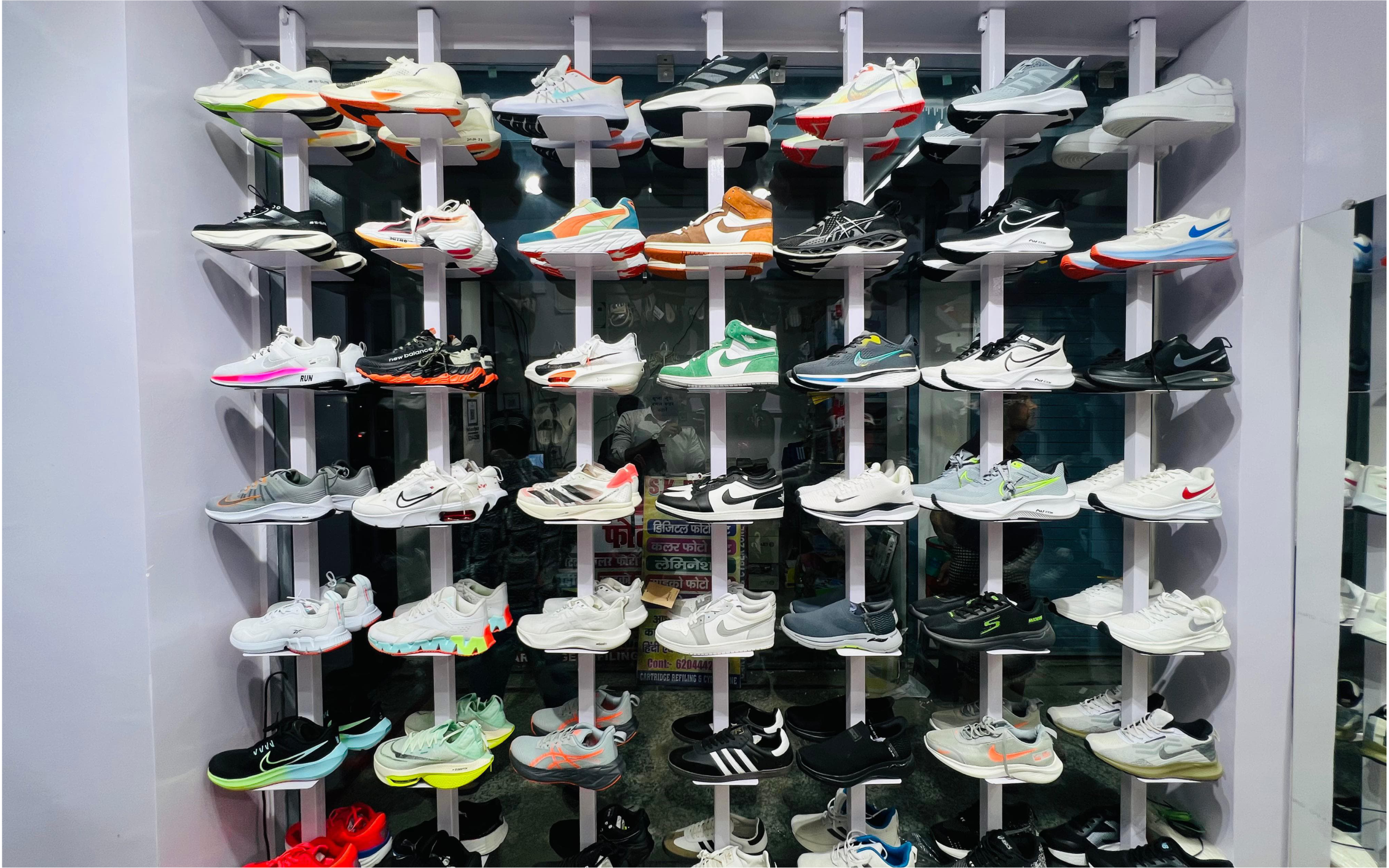 Insole Footwear